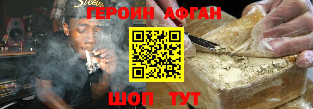 Альфа ПВП Чебаркуль
