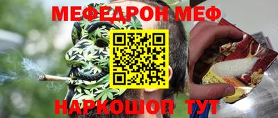 твердый Бугуруслан