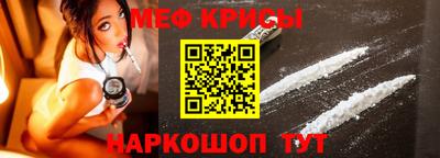 соль курить ск Будённовск