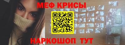 твердый Бугуруслан