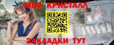 твердый Бугуруслан