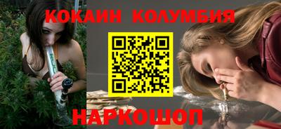 скорость mdpv Бузулук