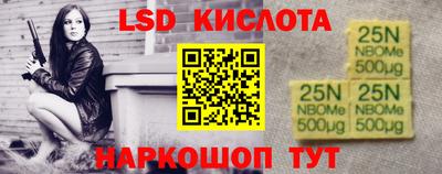 скорость mdpv Бузулук
