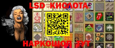 скорость mdpv Бузулук