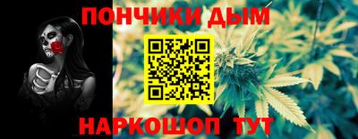 твердый Бугуруслан