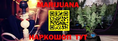 твердый Бугуруслан