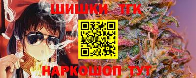 скорость mdpv Бузулук