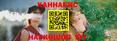 твердый Бугуруслан