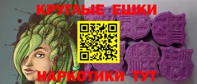 скорость mdpv Бузулук