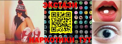 скорость mdpv Бузулук