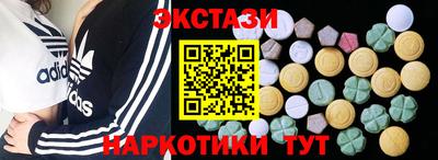 твердый Бугуруслан