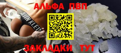твердый Бугуруслан