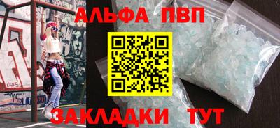 твердый Бугуруслан