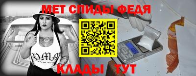 твердый Бугуруслан