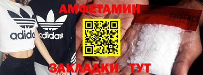 твердый Бугуруслан