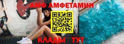 соль курить ск Будённовск