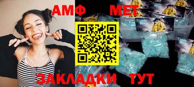 скорость mdpv Бузулук