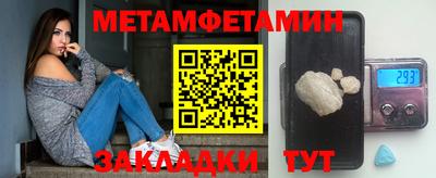 твердый Бугуруслан