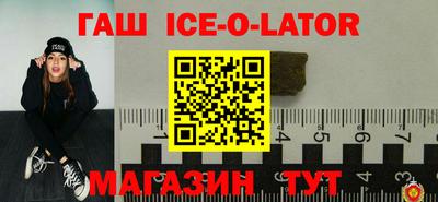 скорость mdpv Бузулук