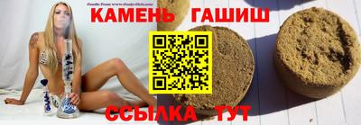 скорость mdpv Бузулук