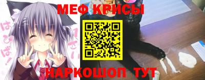 соль курить ск Будённовск